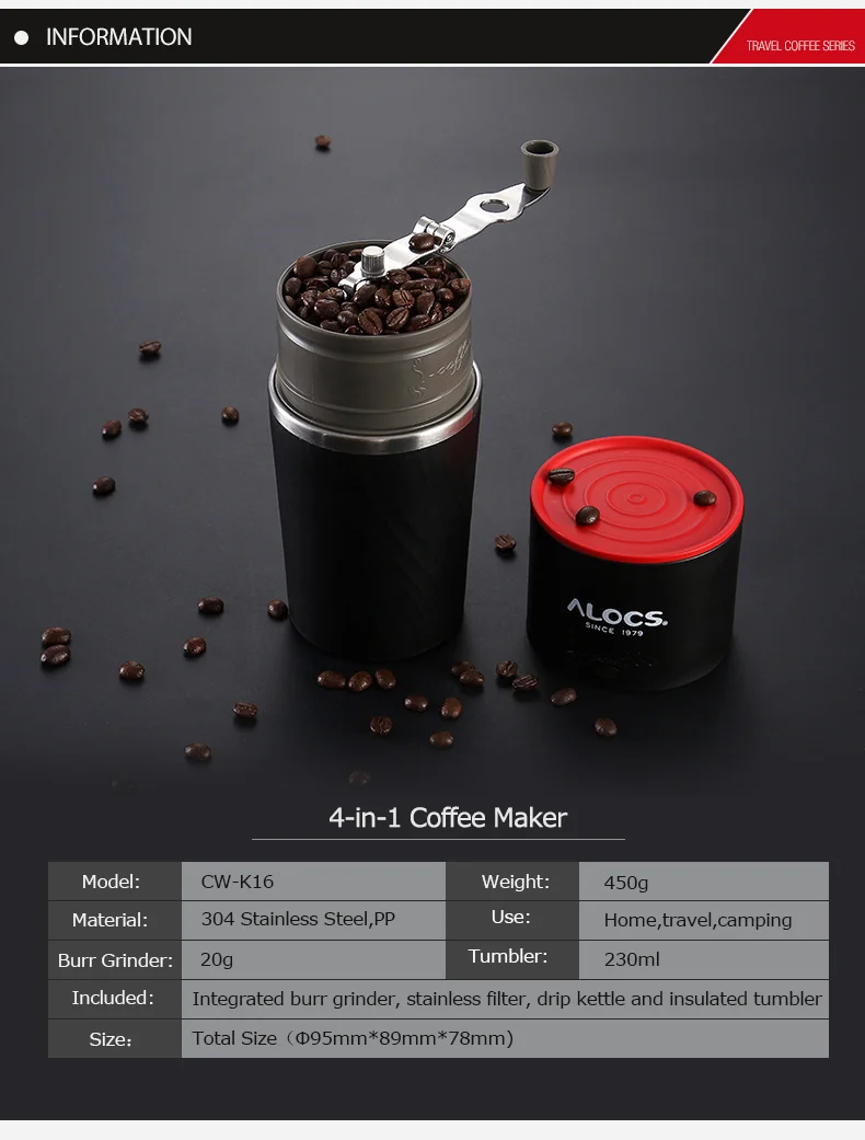 Alocs CW-K16 портативная многофункциональная кофеварка для путешествий на открытом воздухе кофейная кружка керамическая кофемолка для кемпинга пикника