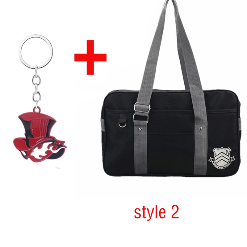 Аниме Persona 5 P5 Shujin Gakuen настоящая школьная сумка JK Униформа сумки на плечо Akira Kurusu Косплей Опора - Цвет: style 2