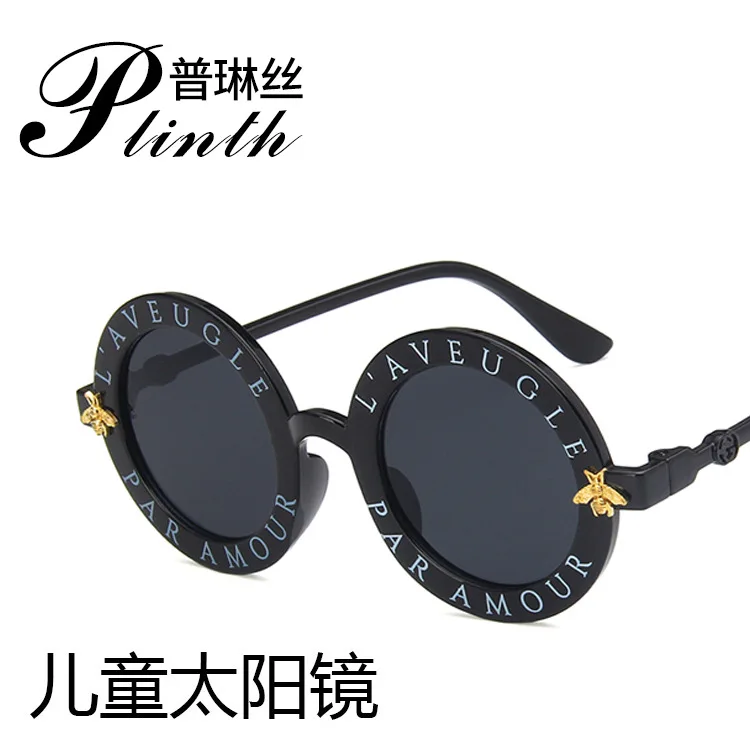 

Солнцезащитные очки детские круглые, цветные, UV400