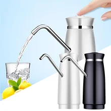 Behogar портативная форма чашки USB Перезаряжаемый автоматический Электрический диспенсер для водяного насоса для дома больницы ресторана отеля школы офиса