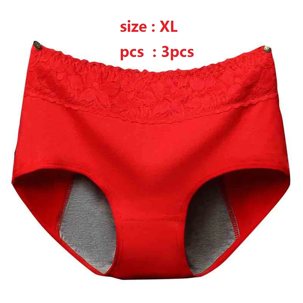 Прямая поставка для vip - Цвет: red XL 3pc