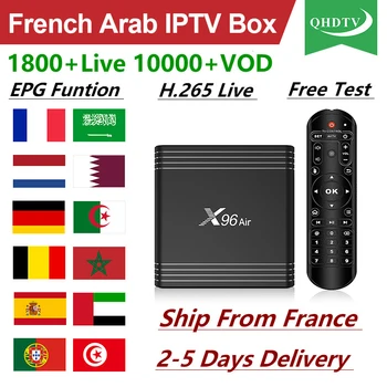 

IPTV Arabic Germany Dutch X96 Air S905X3 Android 9.0 QHDTV IPTV Subscription Belgium Spain Morocco Algeria No App Include