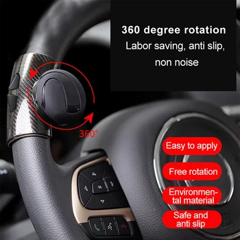 

Auxiliary Steering Wheel Booster Control Handle Universal Replace Accessory
