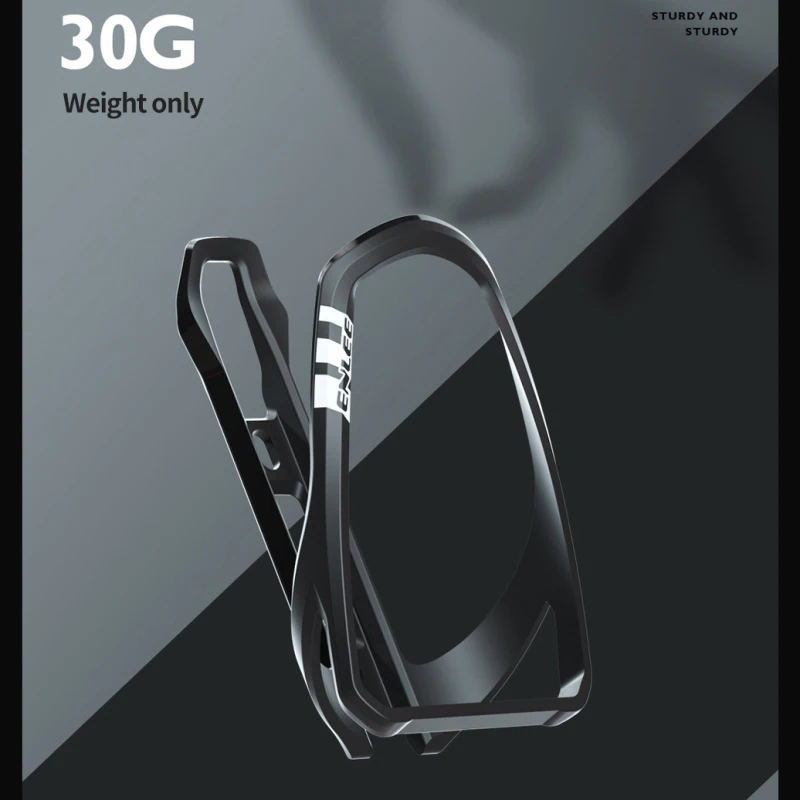 Универсальная велосипедная бутылочная клетка легкий велосипедный держатель для