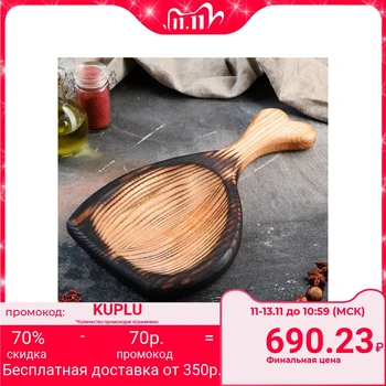 

Serving board "Round", 35x20 cm, solid ash