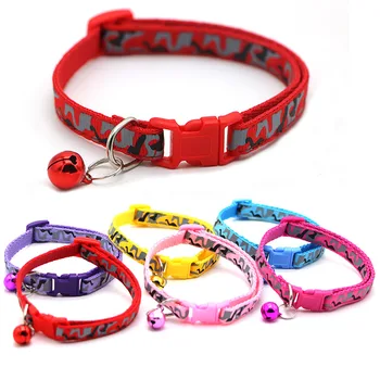 

Cat Dog Collar with Bell Camo Camouflage Print Neck Strap Polyester Adjustable Buckle Kitten Puppy Pet Leash Animal Accessories