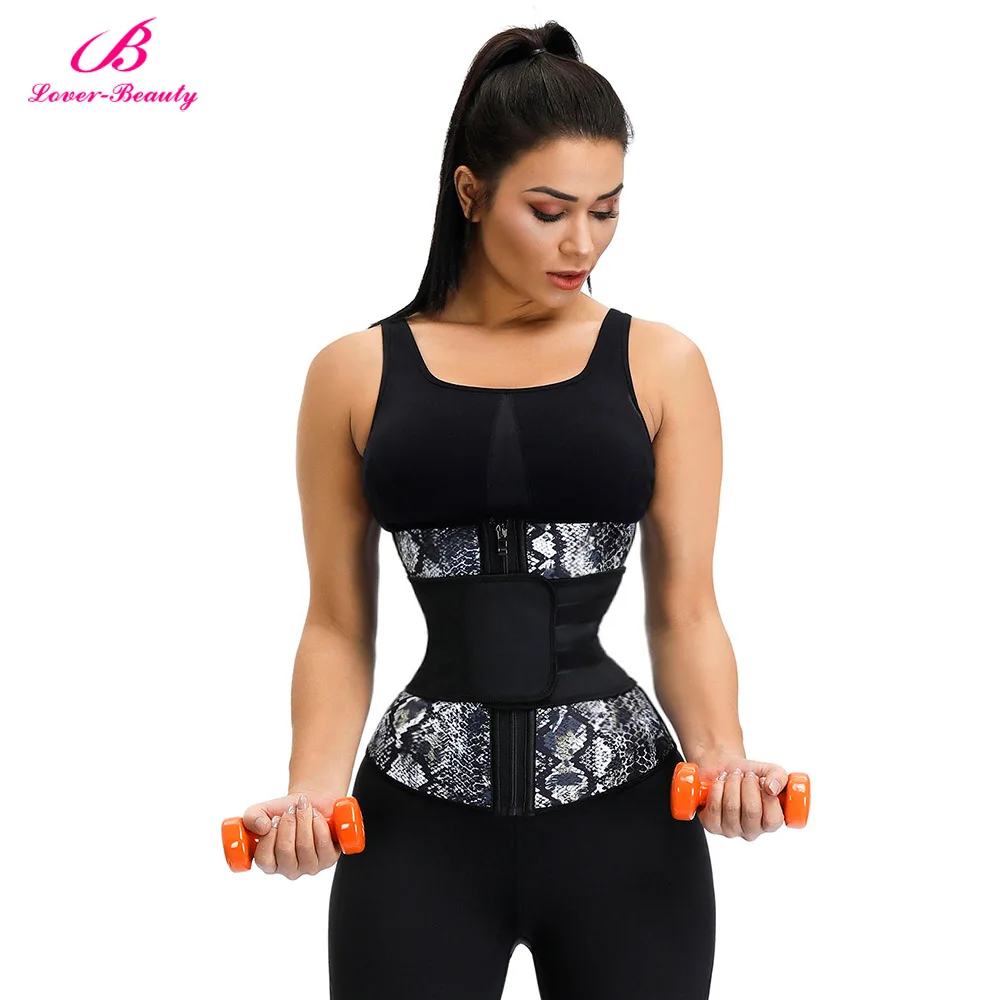 Skup Kochanka piękno 7 ze stali kości Latex talia trener kontrola brzucha odchudzanie pas ciała Shaper biustem pas wyszczuplający w talii gorset Shapewear