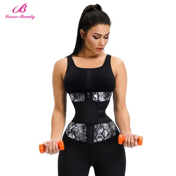 

Lover Beauty 7 Steel Bone Latex Waist Trainer Tummy Control Slimming Belt Body Shaper Underbust Waist Cincher Corset Shapewear