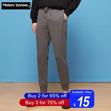 METERSBONWE новые весенние осенние мужские повседневные штаны корейские трендовые спортивные штаны Свободные Штаны для бега