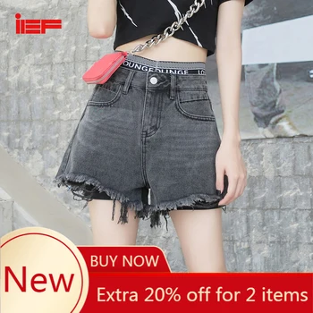 

IEF Summer Women Denim Short Two Piece Set Fashion Letter Print Short Leggings Solid Shorts Female 1408A-D7721-