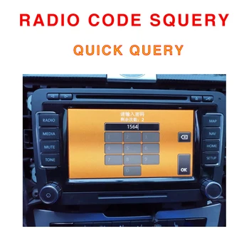 

Radio Code PIN Quick Query RCD510 RNS510 RCD310 CD unlock PIN swing