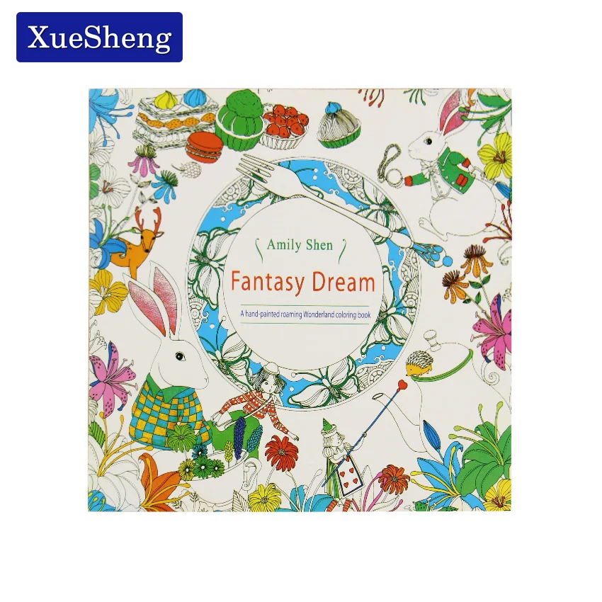Fantasy Dream English Edition Coloring Book For Children Adult Relieve Stress Kill Time Painting Drawing Book 24 Pages