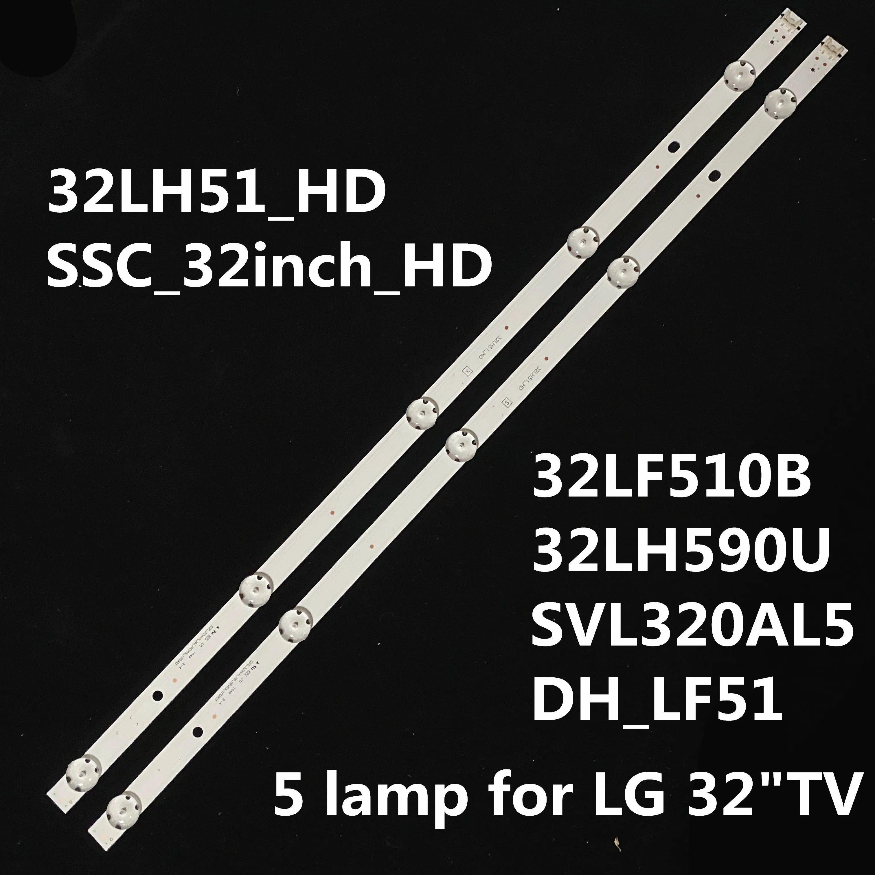 Светодиодная лента для подсветки LG 32 дюйма LED лампа телевизора Innotek direct 15 5y 32LF510B