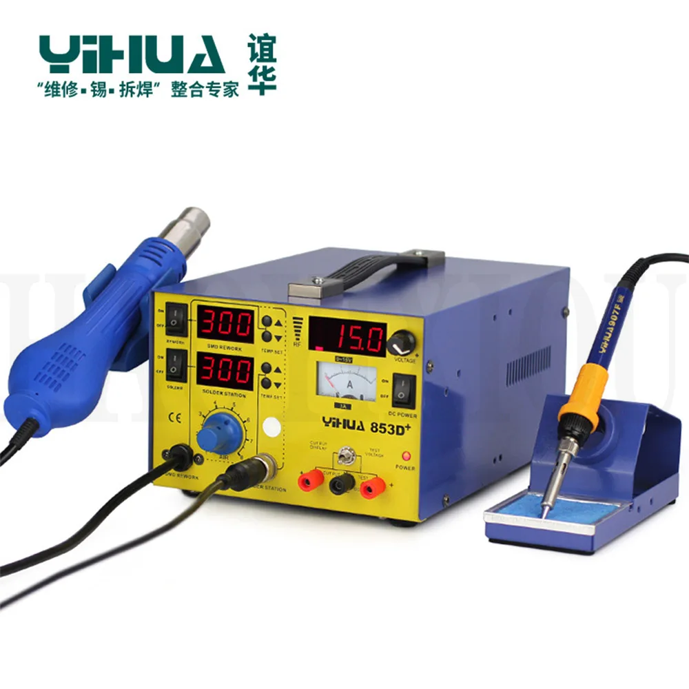 YIHUA 853D+ 3A Высокая мощность цифровой дисплей паяльная Тепловая пушка Регулируемая температура BGA паяльная станция+ паяльник
