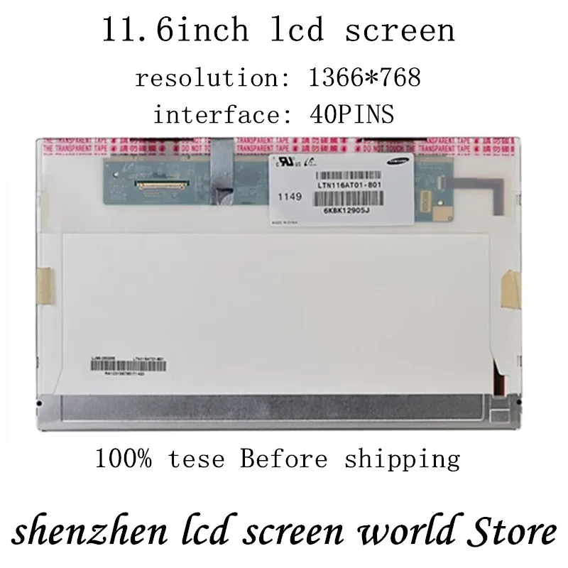 15 6-дюймовый ЖК-экран для ноутбука Φ LP116WH1 TLA1 B116XW02 V.0 LTN116AT01 WXGA 11 6*1366 | Компьютеры и