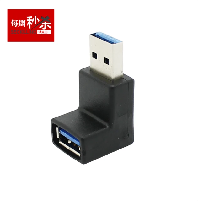 Enhance Your Connectivity with LUASIN s USB3.0 Elbow Adapter