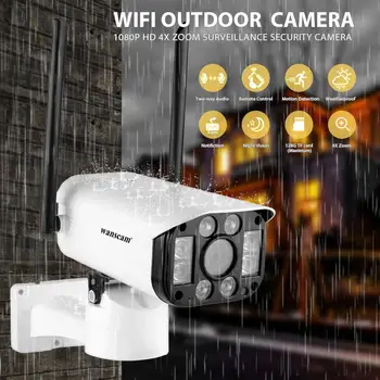 

Wanscam K25 PTZ 1080P IP Camera 4 Infrared Light Outdoor Waterproof Motion Remote Control Wireless 4X Zoom Security System