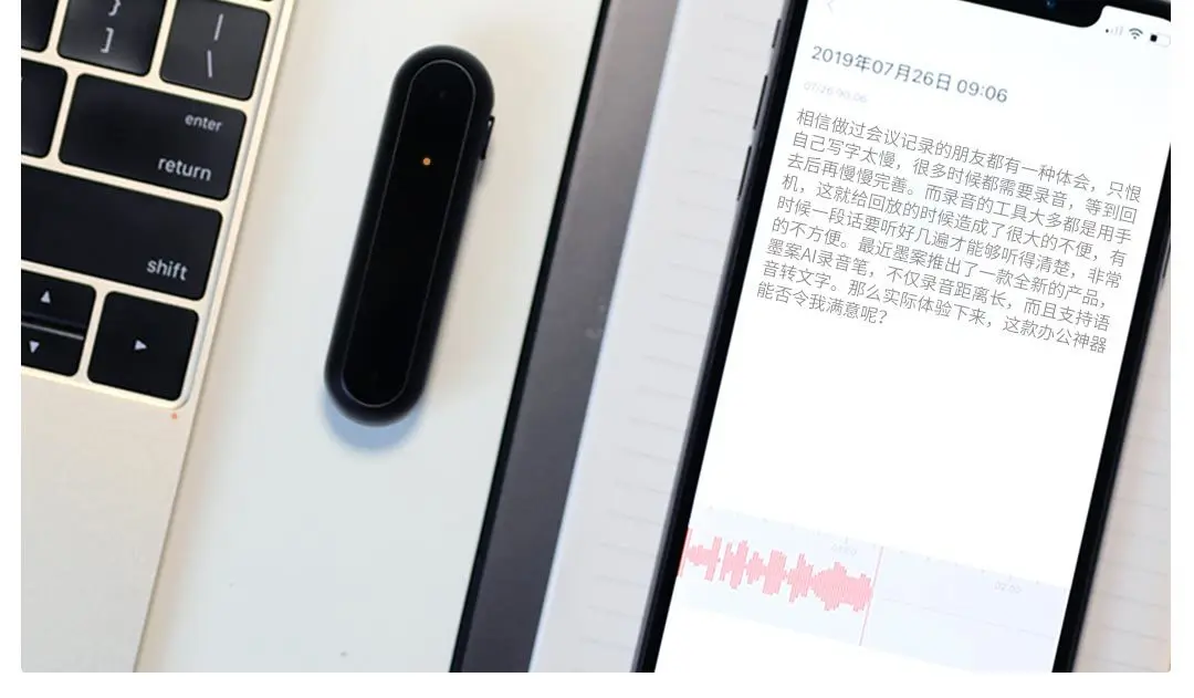 Xiaomi Smart AI записывающая ручка HD Запись интеллектуальное шумоподавление зашифрованное хранение Xiomi Интеллектуальный рекордер для работы в конференц-зале