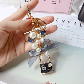 

Cute Lock Box Bag Pendant Pearl Chain Keychain Backpack Diamond Can Be Gifted Small Gift Charm Keychain keychain charms