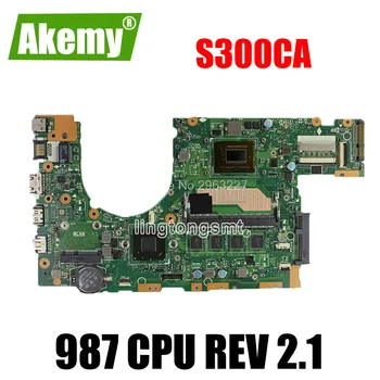 

For Asus S300CA Laptop motherboard S300CA mainboard REV2.1 987U onboard fully tested & free shipping