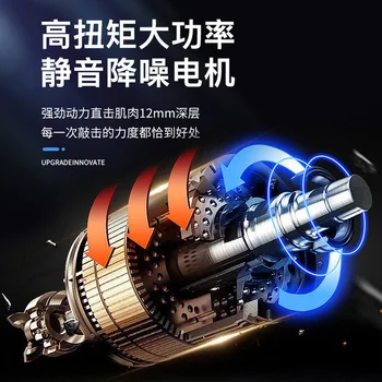 

Fitness home use fascial gun muscle relaxation physiotherapy gun electric fascial gun muscle massage gun massager