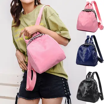 

Women's Backpack Travel PU Leather Rucksack Shoulder School Casual Bag