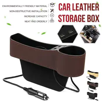 

Universal Car Seat Crevice Box Storage Cup Holder Leather for Auto Left / Right Pockets Organizer Gap Inserted Stand Storage Box