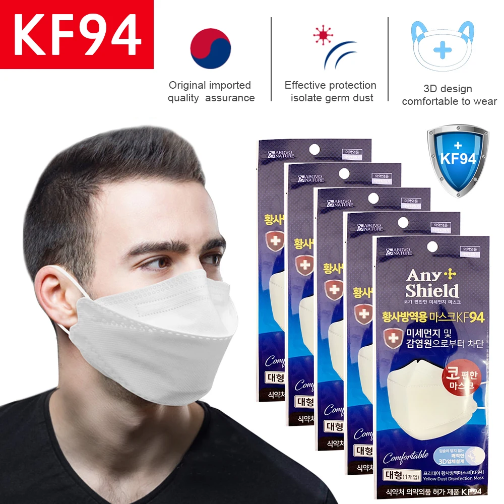 

1pc KF94 Face Masks 4-Layer Anti-Dust Mask Non-woven Breathable Cover Protective Masks Mouth Nose Covers Face Mask