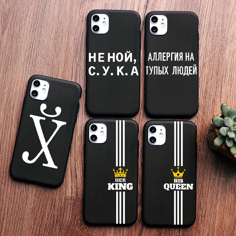 Чехол PUNQZY для телефона с надписью на русском языке со слоганом чехол Samsung A50 A70 S11 S10
