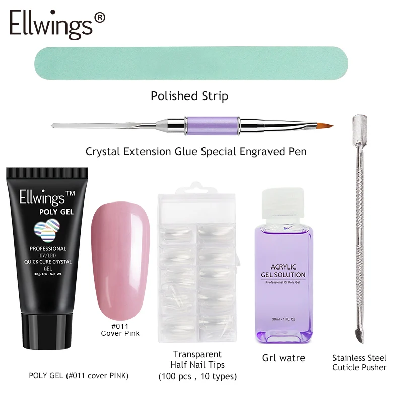 poly gel set 011 Ellwings гель-конструктор для ногтей, набор из полигеля, жесткое желе, быстрое наращивание ногтей, камуфляжный Гель-лак Pro Long UV acryl Builder Poly Gel - Цвет: poly gel set 011