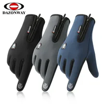 Мужские и женские перчатки для бега из ветронепроницаемой ткани с защитой от брызг, с сенсорным экраном, Нескользящие, зимние, Осенние, черные, синие, серые, размеры s, m, l, xl