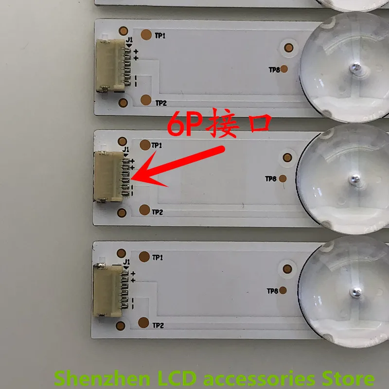 海信LED55EC520UA  04