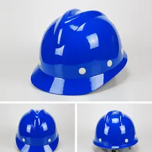 Fx01v тип шлем «frp» защитный шлем анти разбивающий шлем для защиты труда