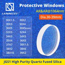 LSKCSH волоконный лазерный защитный оконный D30-39 JGS1 плавленый кварцевый объектив для Precitec Raytools wsx волоконный станок для лазерной резки