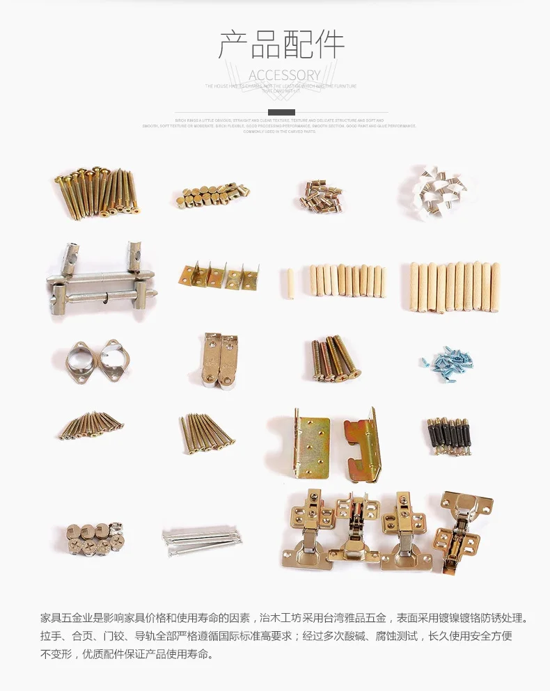 New details page banner_04.jpg