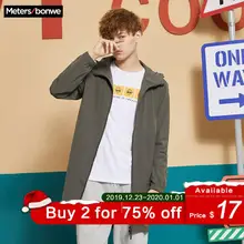 Metersbonwe, Мужская Весенняя Повседневная Длинная Куртка, Тренч, пальто, мужская мода, с капюшоном, однотонная, теплая ветровка, с карманами, Тренч, куртка
