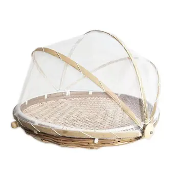

Bamboo woven anti-mosquito dustpan round drying basket desktop fruit basket rice cover storage home basket dust