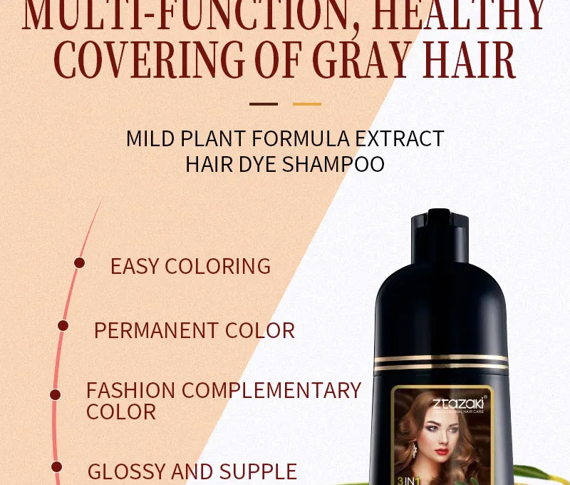 至优美-阿甘油-英语详情描述_06