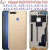 Mobile Phone Parts