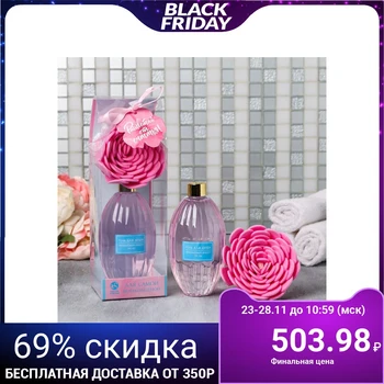 

Set "For the most gorgeous", shower gel 300 ml., washcloth 4702896