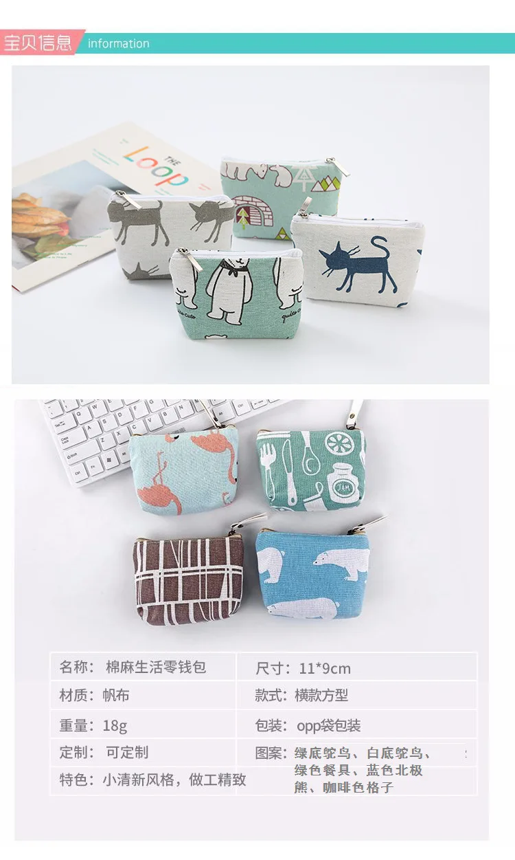 12233603544_290367514