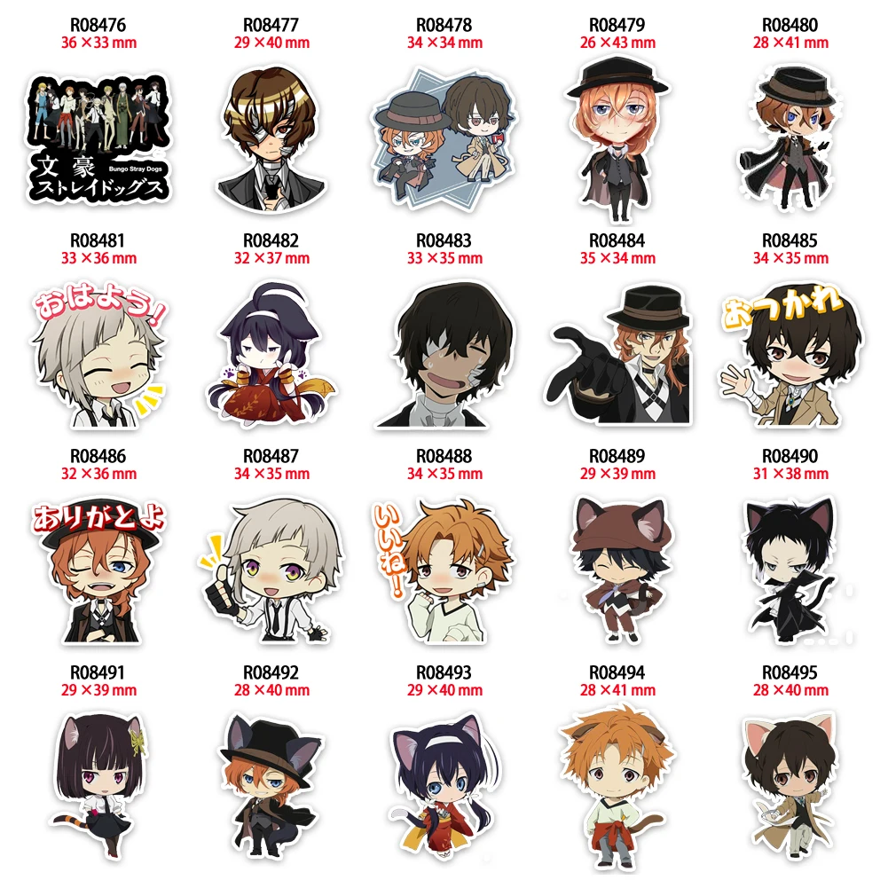 Bungo Stray Dog Anime Character Resina Planar for Hair Bows DIY Craft  Embellishments - AliExpress Home & Garden