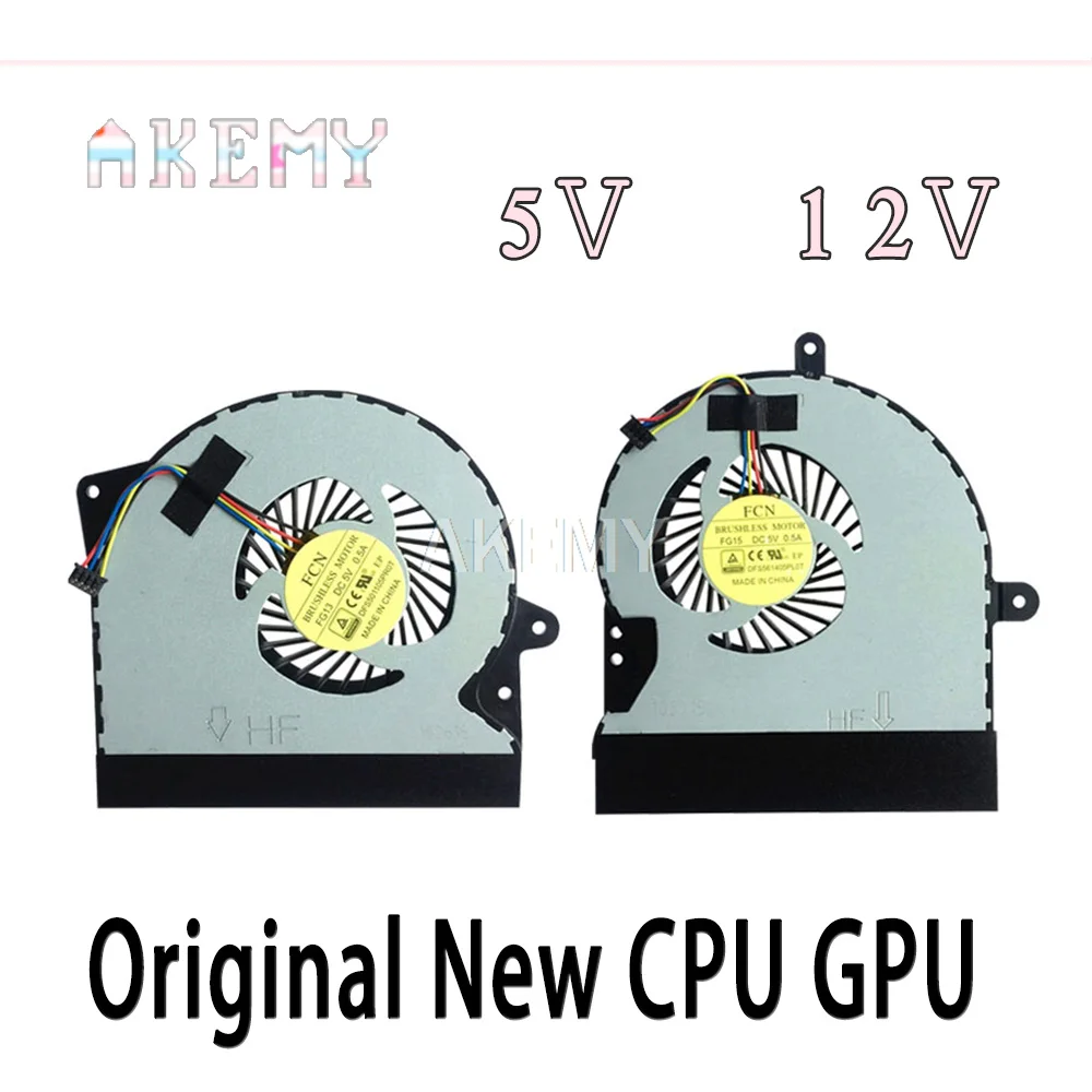 Original New CPU GPU Cooler Fan Heatsink For Asus ROG G751 G751J G751JM G751JL G751JT G751JY Radiator 5V 12V FAN | Компьютеры и офис