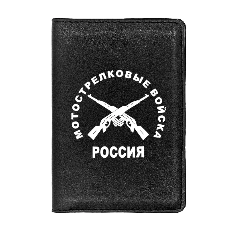 Classic Fashion Luxury Russian Ground Forces USSR Military Printing High Quality Leather Passport Cover Holder Case | Багаж и сумки
