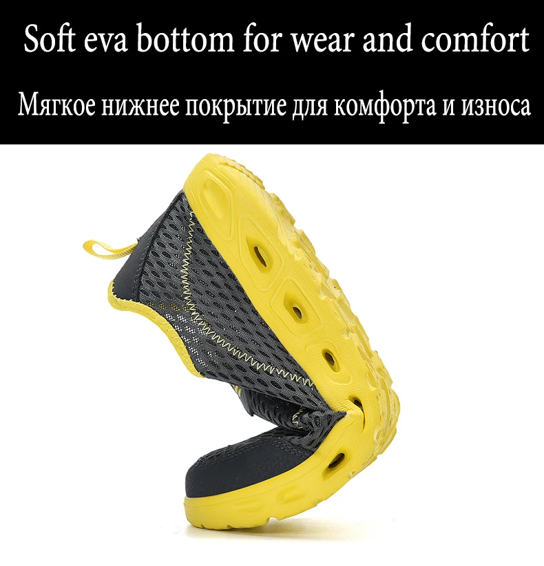 UEXIA/Новинка; уличная Мужская Летняя Повседневная обувь; сетчатые кроссовки на плоской подошве без шнуровки; кроссовки; водонепроницаемые лоферы; дышащие; крутые; удобные; для прогулок