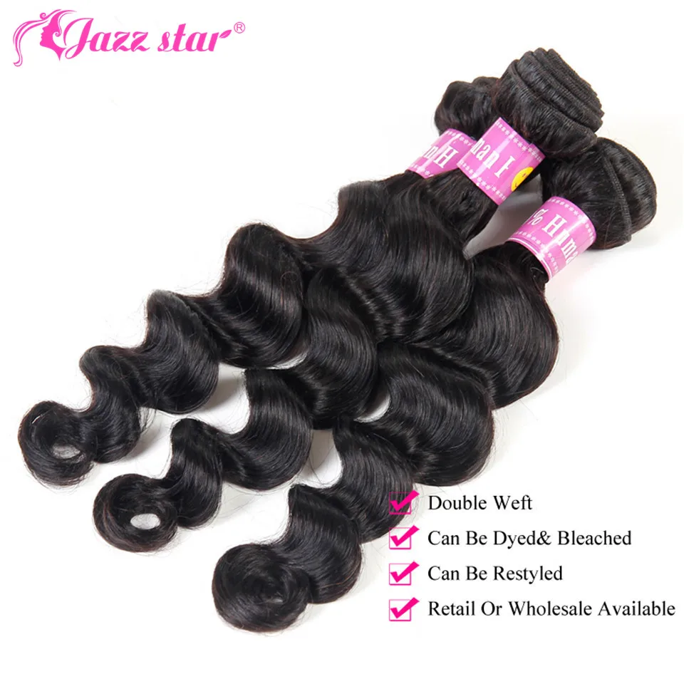 Brazilian Loose Deep Wave Bundles with Frontal Closure Middle Ratio100% Human Hair Bundles with Closure Non-Remy Jazz Star Hair