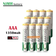 12 шт./лот 1350mah Ni-MH AAA батареи 1,2 V перезаряжаемые батареи Ni-MH батареи для камеры, игрушки светодиодный фонарь