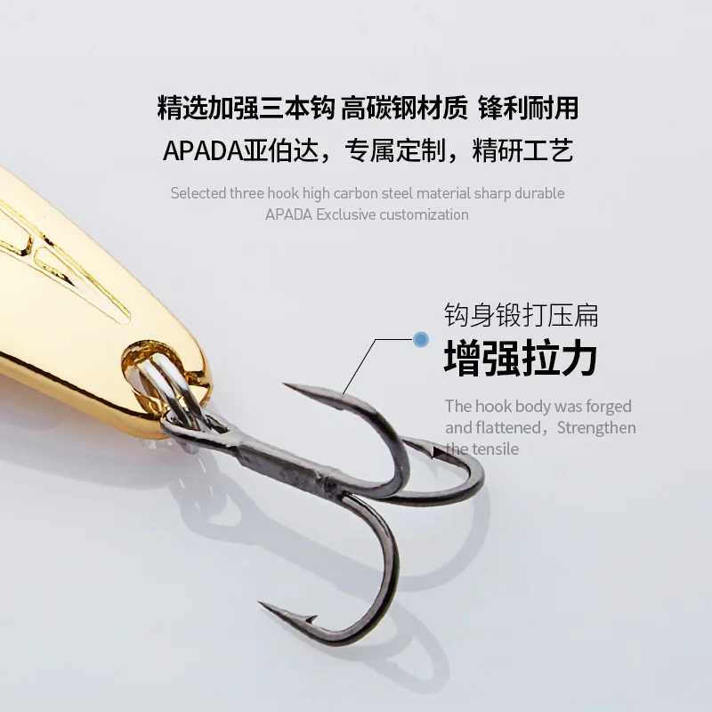 APADA Spoon 032 тройной крючок 3g 7g 12g 43 57 67мм перо металлическая ложка многоцветная