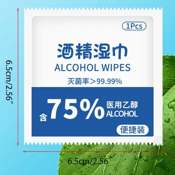 

50Pcs Portable 75% Alcohol Pad Sterilization Cleansing Disinfection Wet Wipes