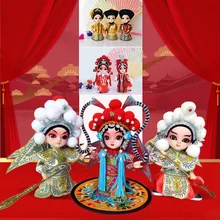 Chińskie lalki operowe tradycyjne lalki Bride Doll maskotki pudełeczko upominkowe zapakowane na świąteczne sezonowe domowe biura dekoracyjne tanie tanio CN (pochodzenie) Maskotka Tradycyjny chiński
